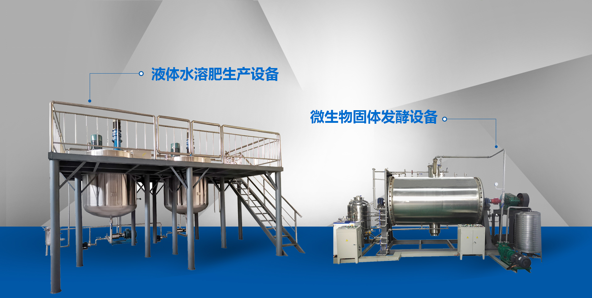 青州市誠(chéng)譽(yù)環(huán)保機(jī)械科技有限公司